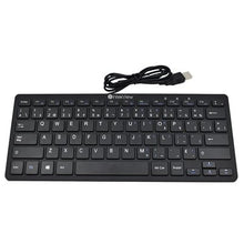 Charger l'image dans la galerie, Mini Clavier Intekview