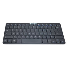 Charger l'image dans la galerie, Mini Clavier Intekview